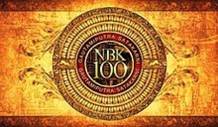 Shivrajkumar's crucial cameo in 'Gauthamiputra Satakarni'