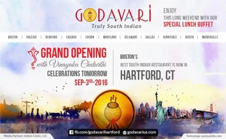 Press Note: Godavari all set to flow in Hartford, CT
