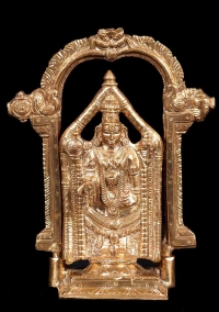 కోరికలు నెరవేర్చు కొండంత దేవుడు