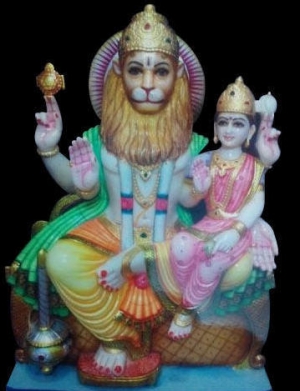 నరసింహస్వామి నామ స్మరణ ఫలితం!