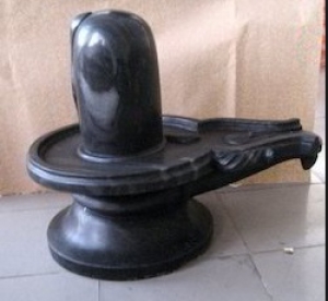 ఉజ్జయిని మహాకాళేశ్వరుడు