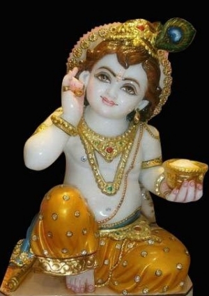 కృష్ణా అంటే చాలు కష్టాలు తొలగిపోతాయి