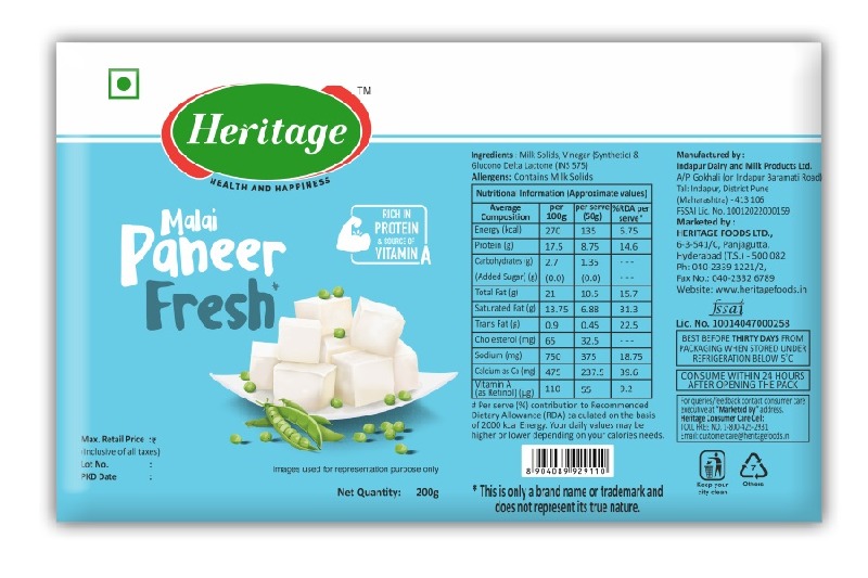 Heritage Foods Expands Value-Added Product Portfolio Introduces Shrikhand, Amrakhand and Malai Paneer