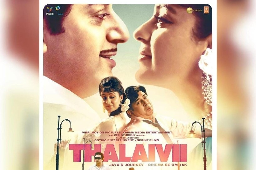 Kangana Ranaut's 'Thalaivii' to see theatrical release on Sept 10