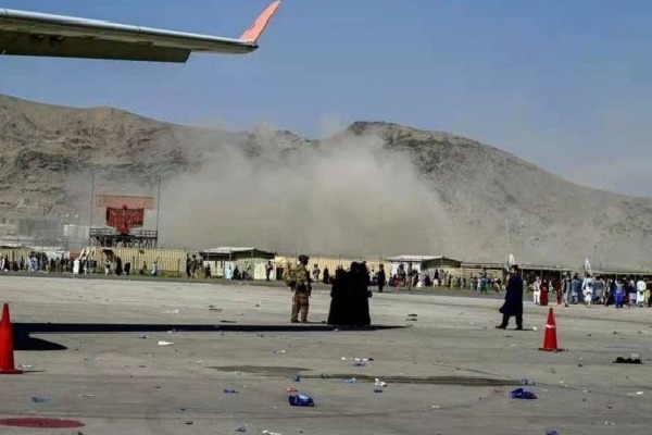Blast reported near Kabul airport, said to be rocket attack