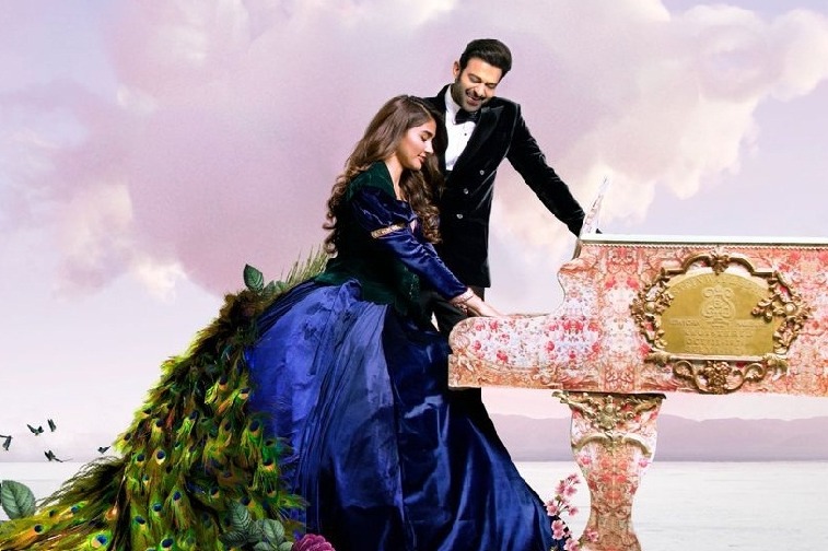 Prabhas, Pooja's new 'Radhe Shyam' poster unveiled on Janmashtami