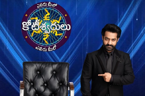 Jr NTR's quiz show 'Evaro Meelo Koteeswarlu' gets TRP boost
