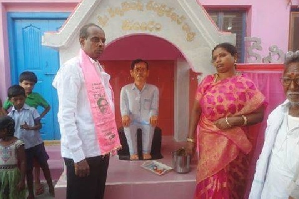 Telangana man who built KCR temple puts it on sale