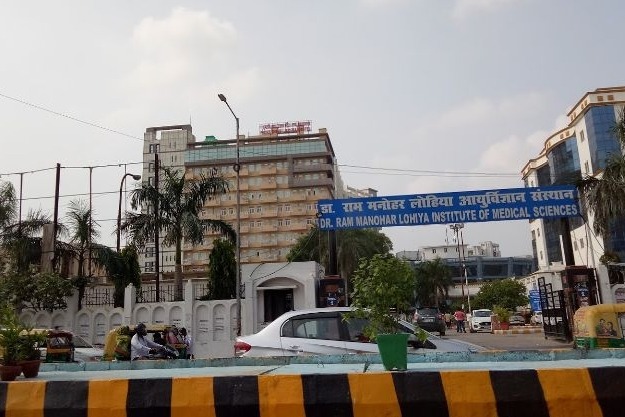 Slip disc, sciatica can be treated with minimal invasive technique