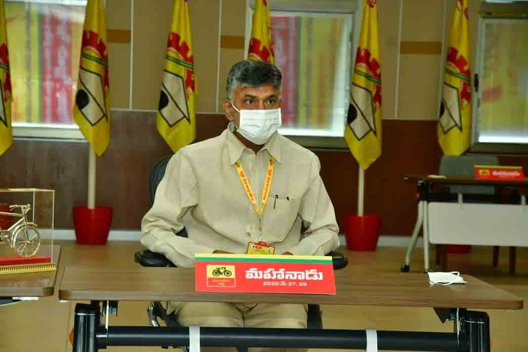 Exclusion of caste data as unjust as discrimination: Chandrababu Naidu