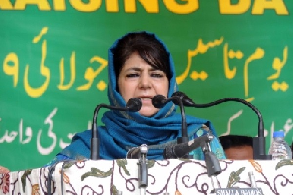 Mehbooba Mufti put under house arrest