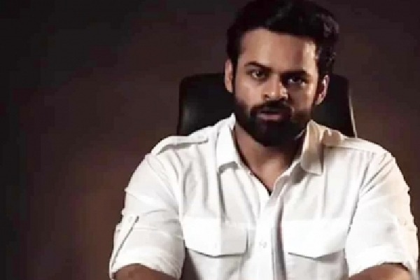 Sai Dharam Tej's 'Republic' movie's OTT release details