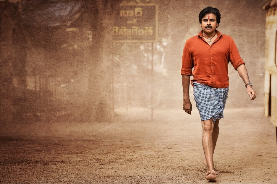 Pawan Kalyan, Rana Daggubati-starrer 'Bheemla Nayak' likely to be delayed