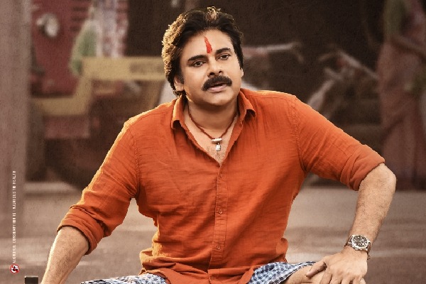 Pawan Kalyan's song elevates his role in 'Bheemla Nayak'