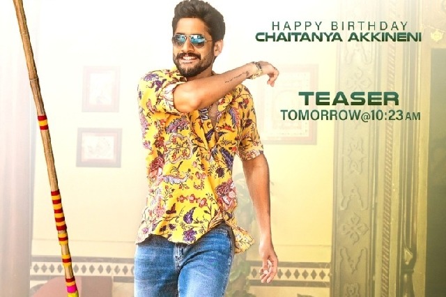 Naga Chaitanya's perky first look from 'Bangarraju' unveiled