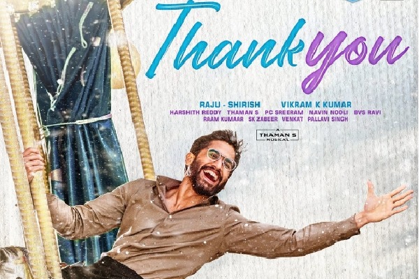 Naga Chaitanya's special 'Thank You' message on his birthday