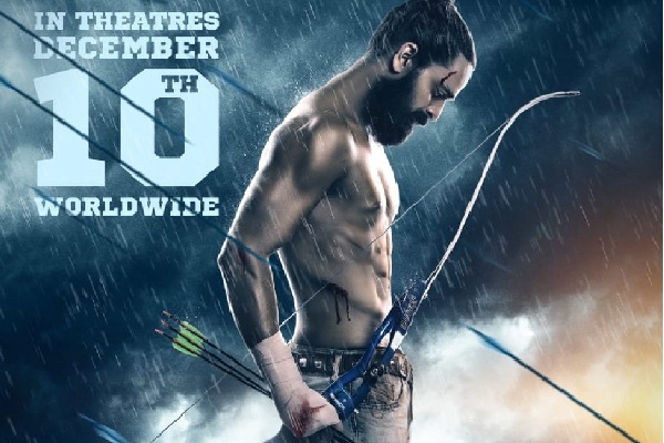 Bull's Eye: Naga Shaurya's archery epic 'Lakshya' to release on Dec 10