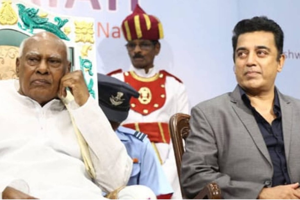 Kamal Haasan condoles death of former TN Governor Rosaiah