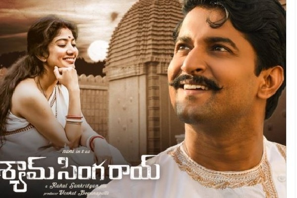 Makers of 'Shyam Singha Roy' planning big pre-release event