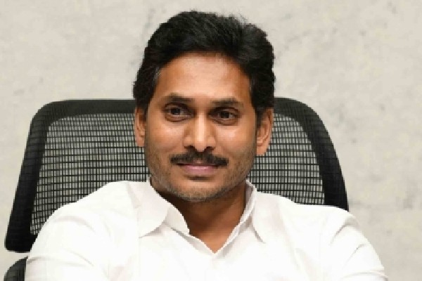 Andhra Pradesh CM YS Jagan Mohan Reddy turns 48