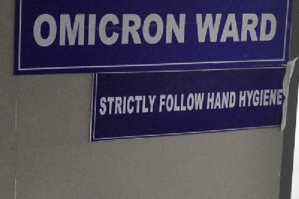 15 Omicron patients discharged in Karnataka; health dept treads cautiously