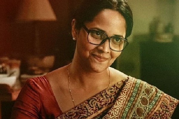 Anasuya Bharadwaj impresses in first look from Malayalam debut 'Bheeshma Parvam'