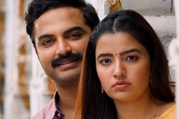 Vishwak Sen's reveals transformed look in upcoming movie teaser