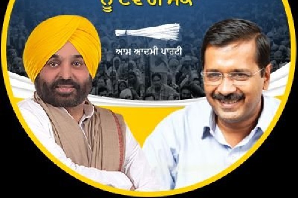 Channi will lose from both seats in Punjab polls, predicts Kejriwal