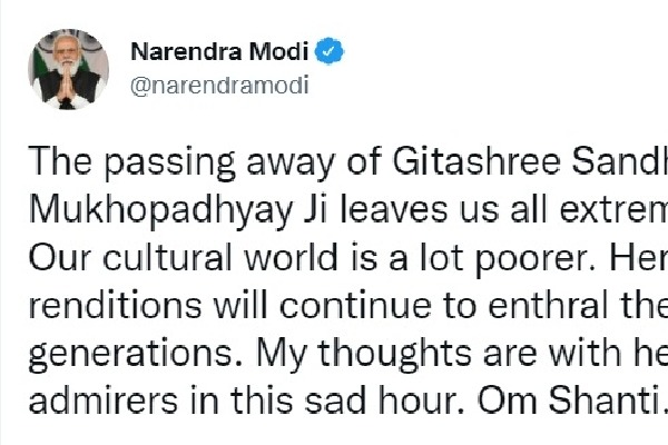 PM Narendra Modi condoles passing away of Sandhya Mukherjee