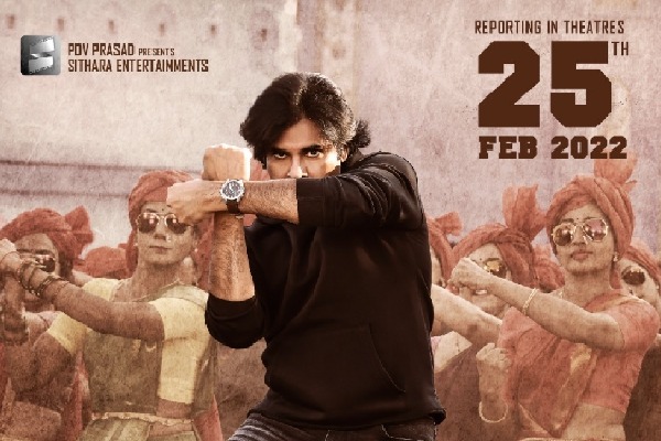 Pawan Kalyan, Rana Daggubati's 'Bheemla Nayak' releasing on Feb 25