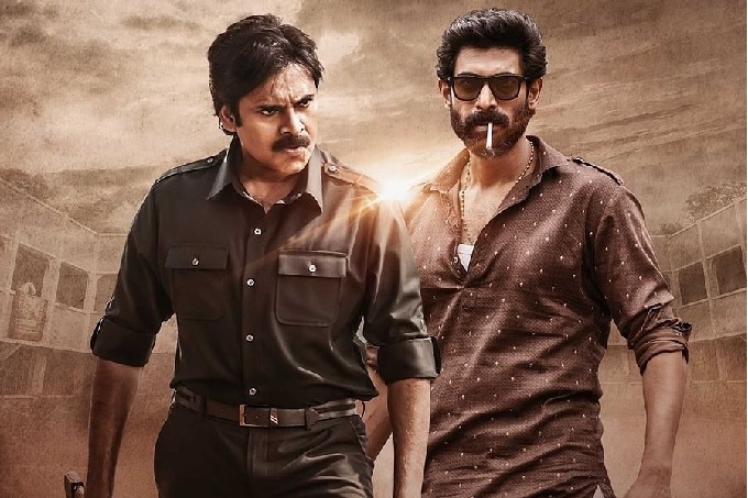 'Bheemla Nayak' trailer to be launched on Monday