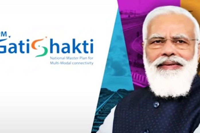 PM Gati Shakti key for quick completion of projects: Sonowal