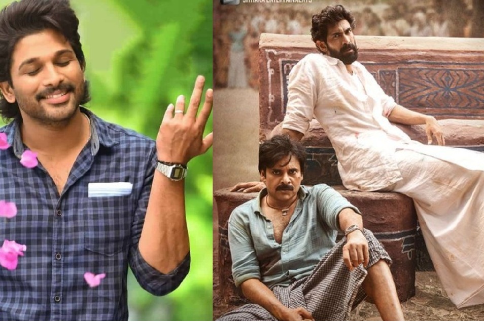 Allu Arjun congratulates 'Bheemla Nayak' team on OTT debut