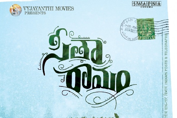 Dulquer Salman's Telugu debut titled 'Sita Ramam'
