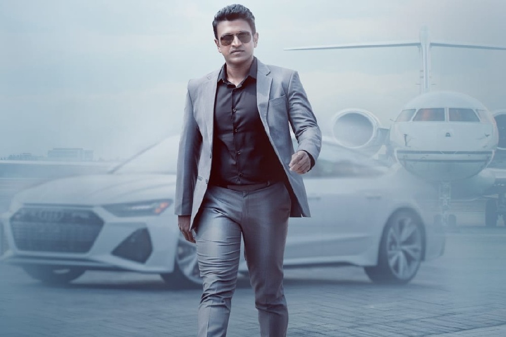 Late Puneet Rajkumar's last film 'James' on OTT from April 14