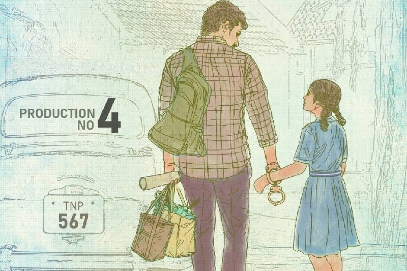 Actor Siddharth's production house to produce director Arun Kumar's next