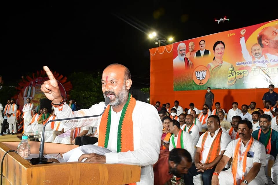 Centre issued GO for supplying water through RDS to Nadigadda: Bandi Sanjay