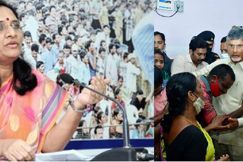 AP Women Commission's notice to Naidu sparks row