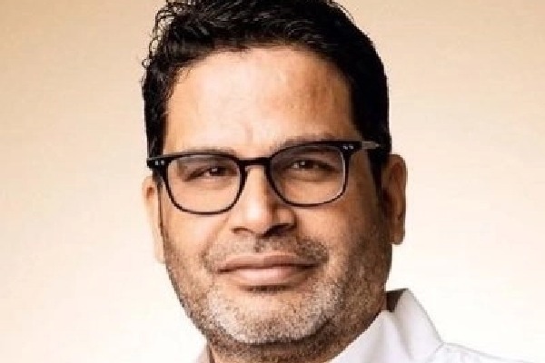 'PK's wish to be Congress' Bihar chief agreed but he changed goalposts last minute' (Inside Story)