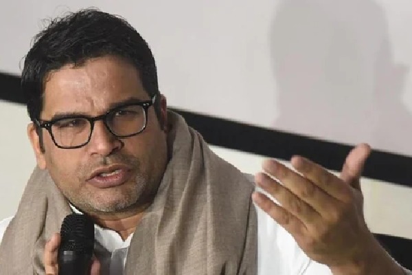 Congress doesn’t need me: PK