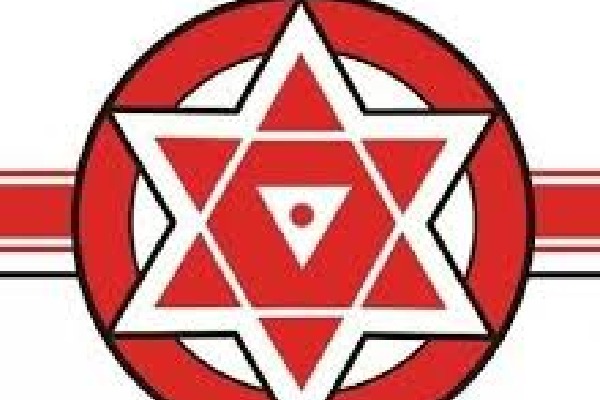 'Jagan arriving at Tirupati, take care of your cars', Jana Sena launches novel campaign