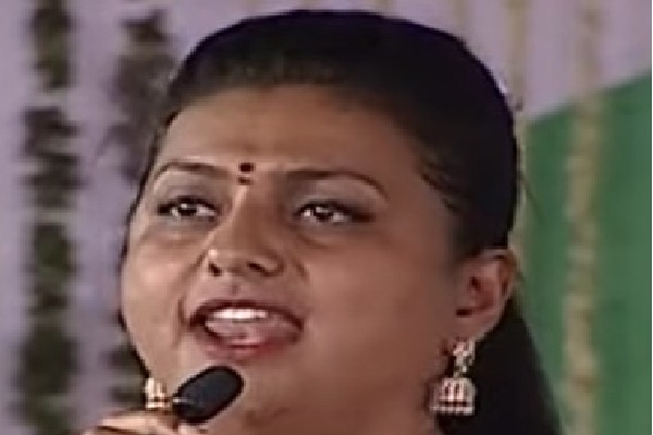 Tirupati: Minister Roja flays Chandrababu’s 'Badude Badudu' programme