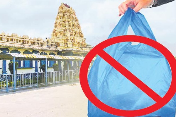 Plastic ban in AP temples from July 1