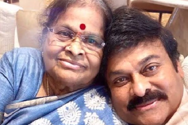 Chiranjeevi's beautiful video for mom on Mother's Day