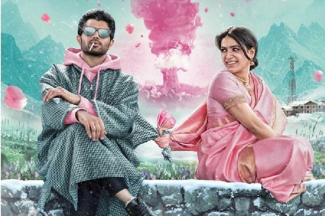 Vijay Deverakonda, Samantha slammed by Pawan Kalyan fans for 'Kushi' movie title