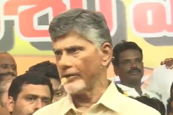 Rajya Sabha seats: Chandrababu takes dig at CM Jagan for picking two from Telangana
