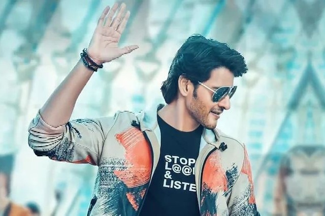 Mahesh Babu-starrer 'SVP's tentative OTT release date