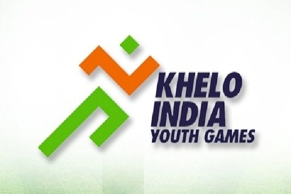 KIYG 2021: Home Minister Amit Shah inaugurates Games as competitions start
