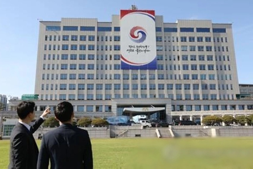 South Korean Presidential Office likely to get new name on Tuesday