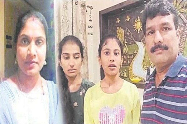 ‘Find out my wife within 48 hours’